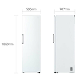 Frigorífico 1 puerta LG GLT51SWGSZ Blanco